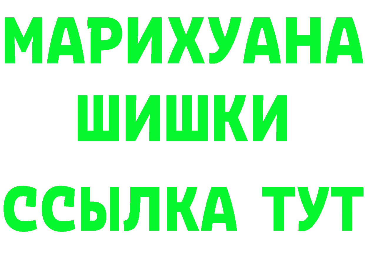 МЕФ 4 MMC маркетплейс это MEGA Бугульма